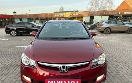 Honda Civic VIII, 2008 год, 1 165 000 рублей, 6 фотография