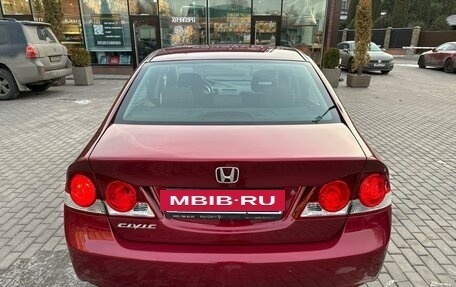 Honda Civic VIII, 2008 год, 1 165 000 рублей, 7 фотография