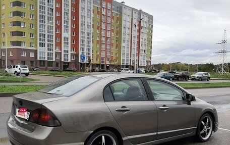 Honda Civic VIII, 2006 год, 875 000 рублей, 13 фотография