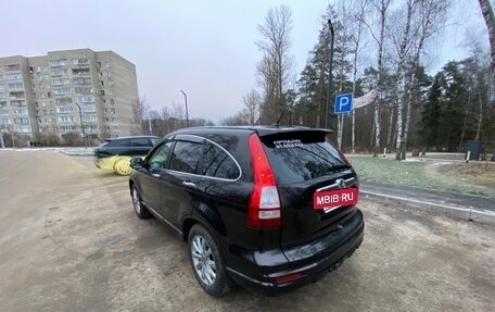 Honda CR-V III рестайлинг, 2010 год, 1 450 000 рублей, 7 фотография