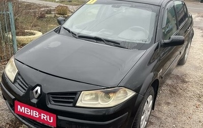 Renault Megane II, 2007 год, 550 000 рублей, 1 фотография