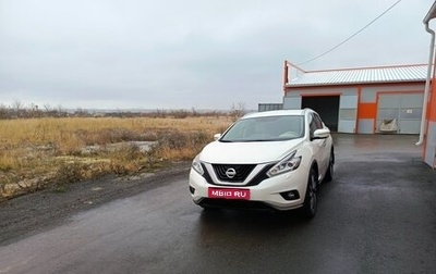 Nissan Murano, 2017 год, 2 480 000 рублей, 1 фотография