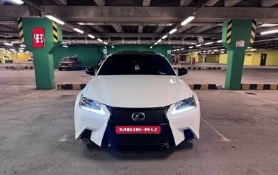 Lexus GS IV рестайлинг, 2013 год, 2 000 000 рублей, 1 фотография