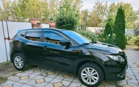 Nissan Qashqai, 2015 год, 1 399 000 рублей, 2 фотография