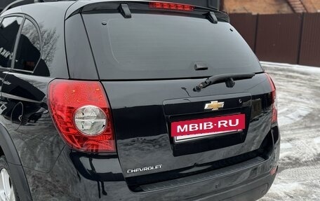 Chevrolet Captiva I, 2012 год, 1 260 000 рублей, 5 фотография