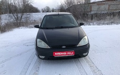 Ford Focus IV, 2004 год, 300 000 рублей, 1 фотография