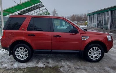 Land Rover Freelander II рестайлинг 2, 2007 год, 900 000 рублей, 1 фотография