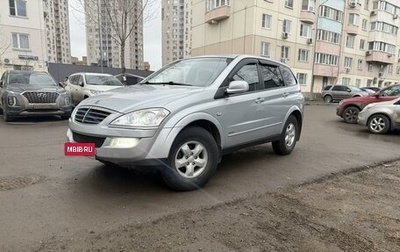 SsangYong Kyron I, 2010 год, 1 050 000 рублей, 1 фотография