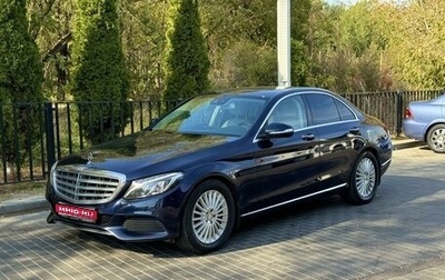 Mercedes-Benz C-Класс, 2015 год, 2 500 000 рублей, 1 фотография