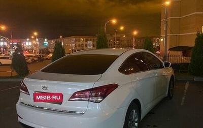 Hyundai i40 I рестайлинг, 2015 год, 1 249 000 рублей, 1 фотография