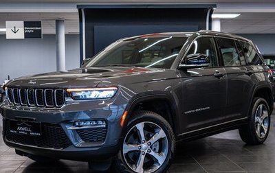 Jeep Grand Cherokee, 2023 год, 8 790 000 рублей, 1 фотография