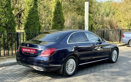 Mercedes-Benz C-Класс, 2015 год, 2 500 000 рублей, 4 фотография