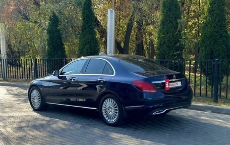 Mercedes-Benz C-Класс, 2015 год, 2 500 000 рублей, 3 фотография