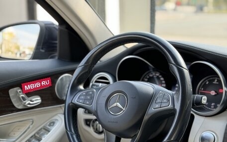 Mercedes-Benz C-Класс, 2015 год, 2 500 000 рублей, 18 фотография