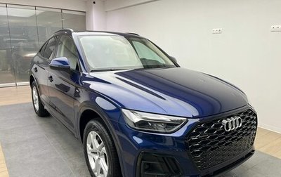 Audi Q5, 2023 год, 11 140 000 рублей, 1 фотография