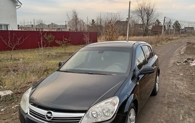 Opel Astra H, 2010 год, 510 000 рублей, 1 фотография