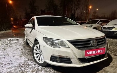 Volkswagen Passat CC I рестайлинг, 2010 год, 850 000 рублей, 1 фотография