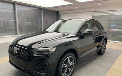 Audi Q5, 2023 год, 11 700 000 рублей, 1 фотография