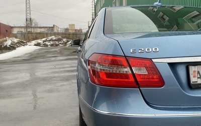 Mercedes-Benz E-Класс, 2010 год, 1 399 000 рублей, 1 фотография