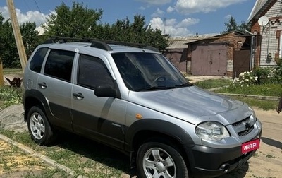 Chevrolet Niva I рестайлинг, 2010 год, 550 000 рублей, 1 фотография