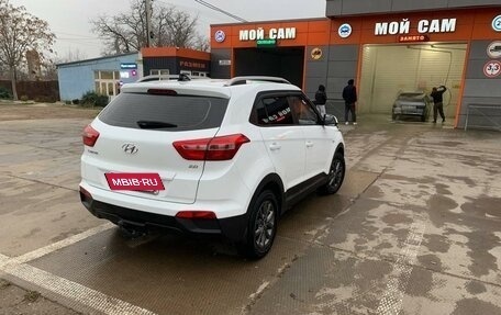 Hyundai Creta I рестайлинг, 2020 год, 2 350 000 рублей, 2 фотография