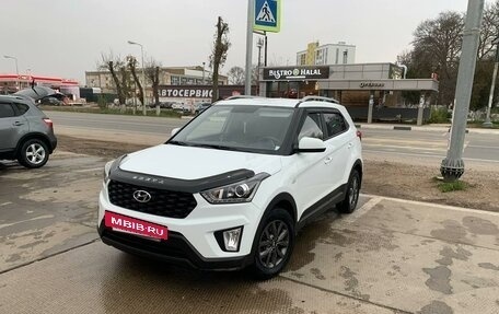 Hyundai Creta I рестайлинг, 2020 год, 2 350 000 рублей, 8 фотография