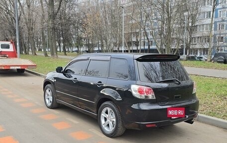 Mitsubishi Airtrek, 2003 год, 590 000 рублей, 7 фотография