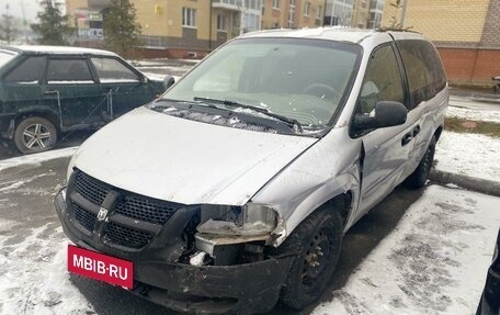 Dodge Caravan IV, 2001 год, 155 000 рублей, 7 фотография