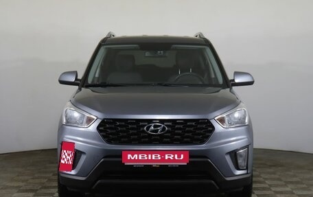 Hyundai Creta I рестайлинг, 2020 год, 1 849 000 рублей, 2 фотография