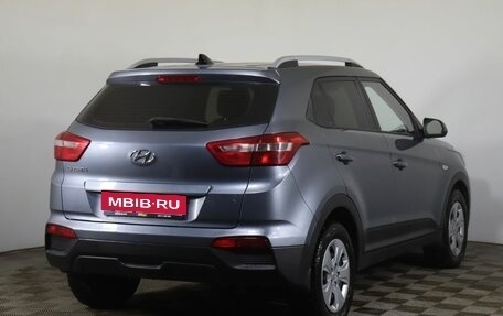 Hyundai Creta I рестайлинг, 2020 год, 1 849 000 рублей, 5 фотография