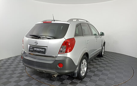 Opel Antara I, 2013 год, 1 434 000 рублей, 9 фотография