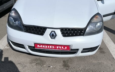 Renault Symbol I, 2006 год, 330 000 рублей, 1 фотография