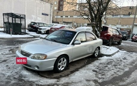 KIA Spectra II (LD), 2002 год, 225 000 рублей, 6 фотография