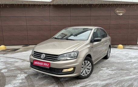 Volkswagen Polo VI (EU Market), 2017 год, 915 000 рублей, 1 фотография