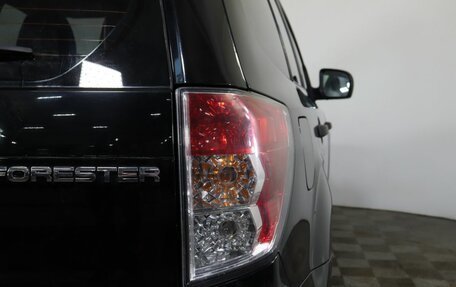 Subaru Forester, 2011 год, 1 399 000 рублей, 16 фотография