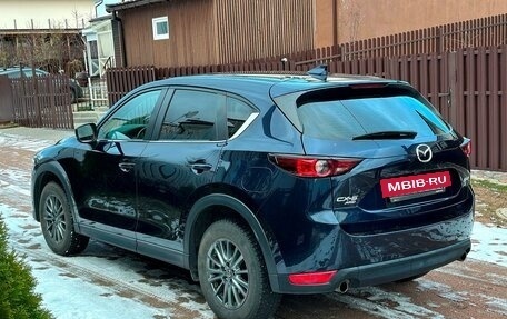 Mazda CX-5 II, 2017 год, 2 440 000 рублей, 7 фотография