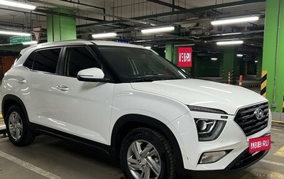 Hyundai Creta, 2022 год, 2 380 000 рублей, 1 фотография