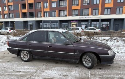 Opel Omega A, 1992 год, 175 000 рублей, 1 фотография