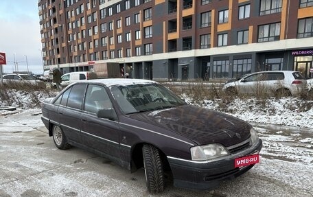 Opel Omega A, 1992 год, 175 000 рублей, 4 фотография