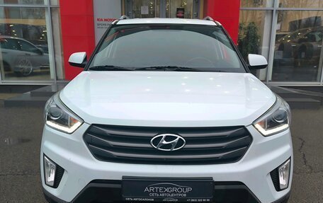 Hyundai Creta I рестайлинг, 2017 год, 1 925 000 рублей, 2 фотография