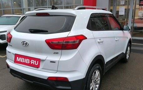 Hyundai Creta I рестайлинг, 2017 год, 1 925 000 рублей, 5 фотография