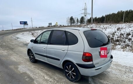 Renault Scenic III, 2001 год, 330 000 рублей, 21 фотография