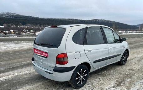 Renault Scenic III, 2001 год, 330 000 рублей, 23 фотография