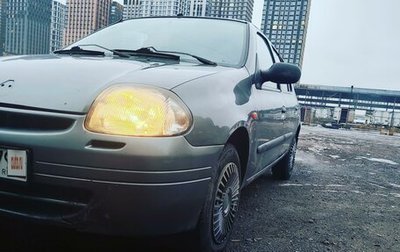 Renault Clio III, 2001 год, 200 000 рублей, 1 фотография