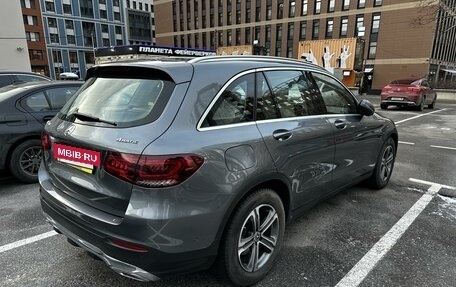 Mercedes-Benz GLC, 2019 год, 4 490 000 рублей, 8 фотография