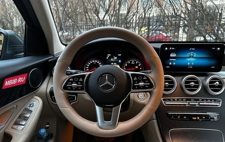 Mercedes-Benz GLC, 2019 год, 4 490 000 рублей, 25 фотография