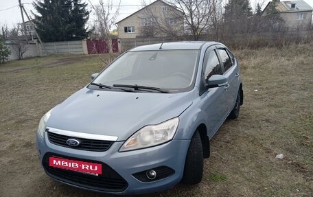 Ford Focus II рестайлинг, 2008 год, 650 000 рублей, 2 фотография