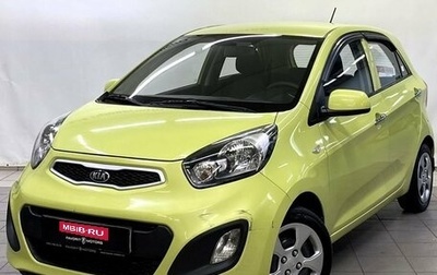 KIA Picanto II, 2014 год, 835 000 рублей, 1 фотография