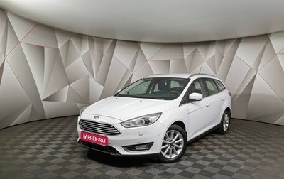 Ford Focus III, 2016 год, 1 158 000 рублей, 1 фотография