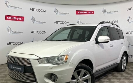 Mitsubishi Outlander III рестайлинг 3, 2011 год, 1 275 000 рублей, 1 фотография